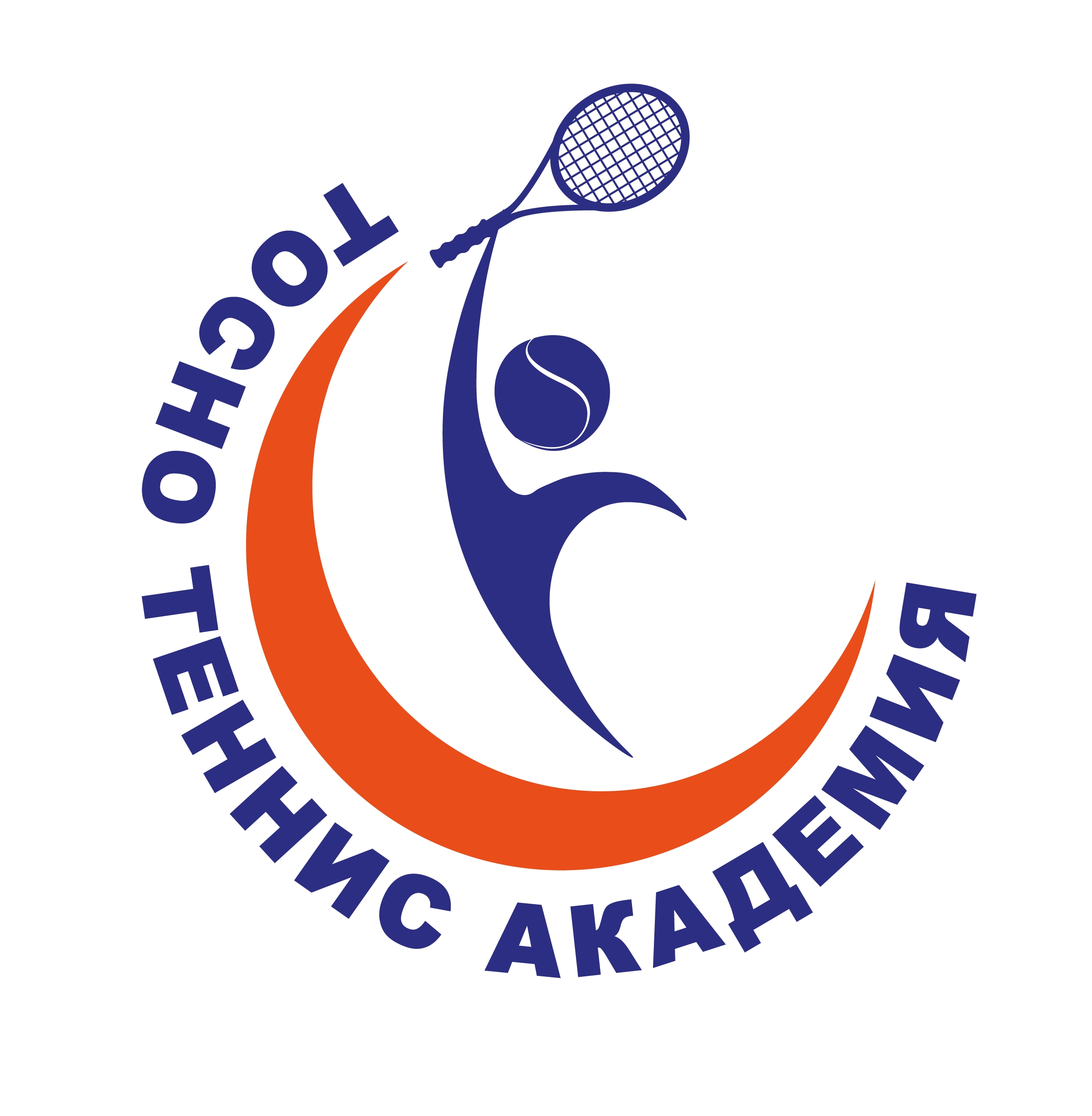 Логотип турнира